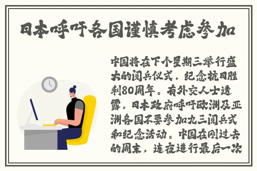 搡小**BBBBWW