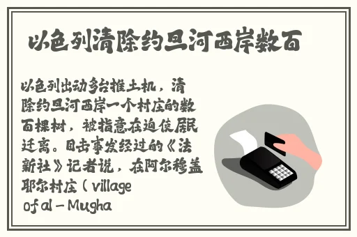 韩漫画小说羞羞
