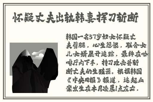 亚洲砖矿砖码2023